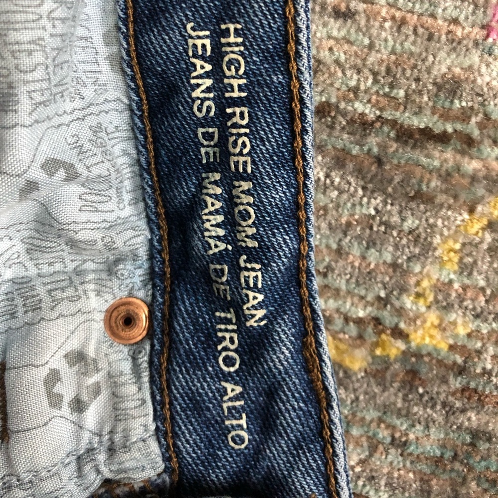 Wild fable jeans